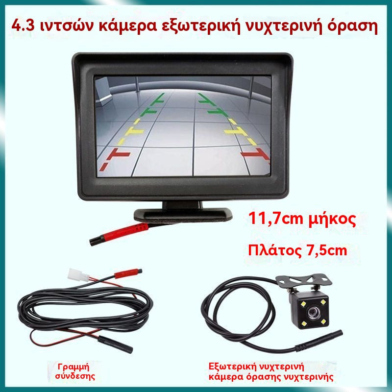 🔥Univerzálny zadný monitor do auta s vysokým rozlíšením, 4,3/7 palcový 12V univerzálny zadný monitor do auta s vysokým rozlíšením.