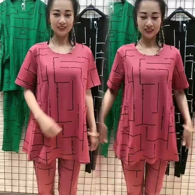 👗【Top + Nohavice】🔥Kúpte 1 a získajte 1 zadarmo🔥Dámsky oblek s krátkym rukávom, nový štýl 2026, ležérny, pre ženy stredného a staršieho veku
