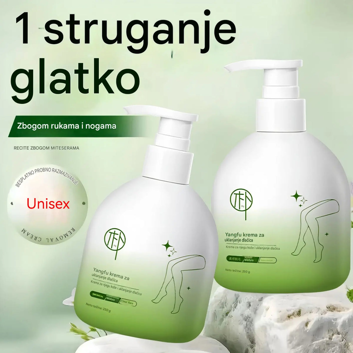 ✨Nježan i koži prijazan set za uklanjanje dlačica | Ponuda je vremenski ograničena🎁