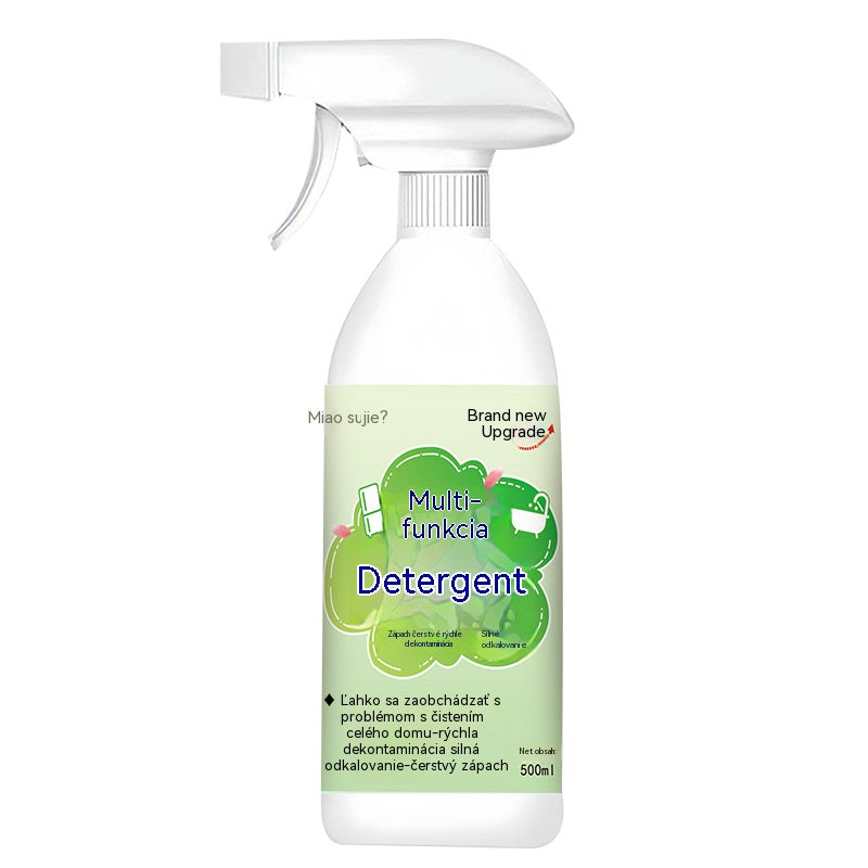 🏠🛡️【500ML】💦Viacúčelový čistiaci prostriedok, vhodný do celého domu