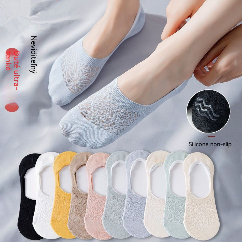 💙✨【1 sada za 7 párov】🧦 Dámske letné tenké sieťované priedušné ponožky