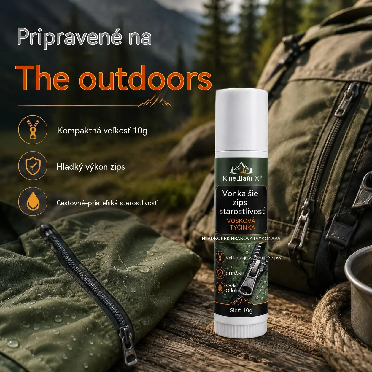 【Kúpte 1 a získajte 3 zadarmo】✅Lubrikačná tyčinka na zipsy
