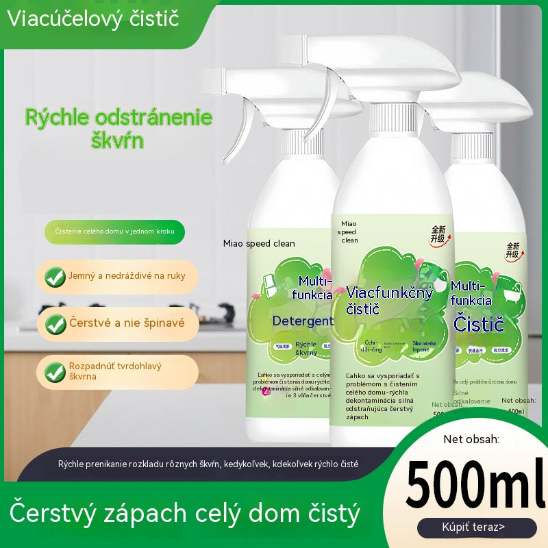 🏠🛡️【500ML】💦Viacúčelový čistiaci prostriedok, vhodný do celého domu