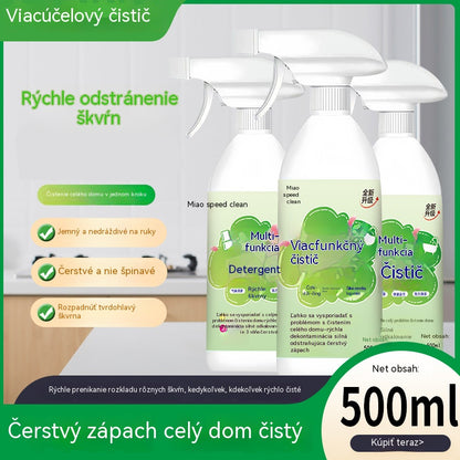 🏠🛡️【500ML】💦Viacúčelový čistiaci prostriedok, vhodný do celého domu