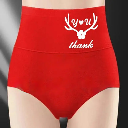 【6-dielna sady】- Nadvihnutie zadku s vysokým pásom z vysoko kvalitnej bavlny✨️ （45-95 kg）