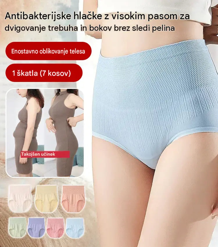 🔥【Kupite 4, dobite 4 gratis】🔥 Zadnji dan – 50 % popusta – Antibakterijske hlačke za oblikovanje trebuha z visokim pasom