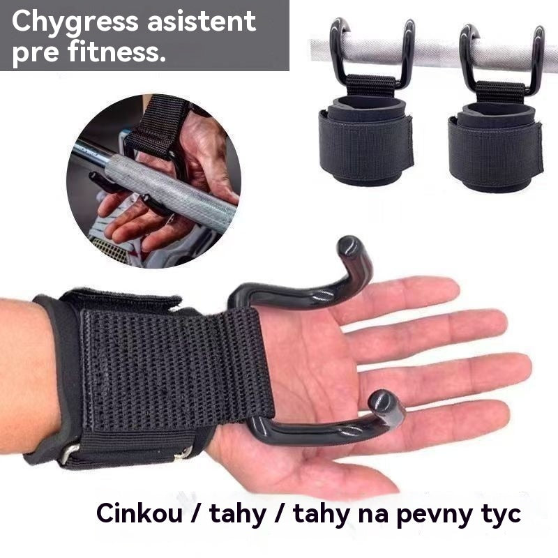 💪【Kúpte 1, dostanete 1 zadarmo】🔥Výborný výpredaj🔥Opora zápästia s hákom