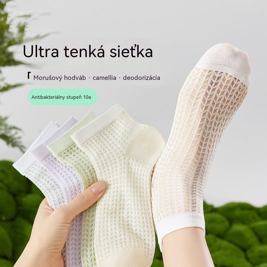 🧦【8 párov】🧊Tenké hodvábne sieťované ponožky do polovice lýtok s chladivými, zápachom odolnými a antibakteriálnymi vlastnosťami