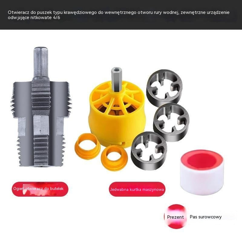 🛠️【Zestaw narzędzi do otwierania gwintów wewnętrznych + otwory na gwinty zewnętrzne】⚙️🔩 Akcesorium do gwintowania rur wodnych
