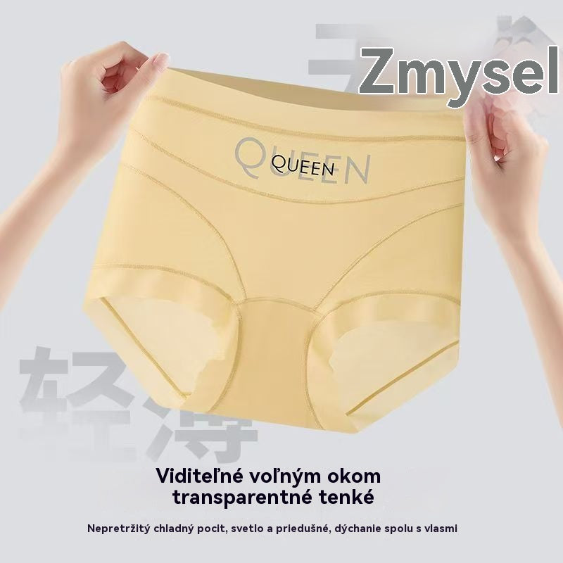 🔥【1 sada za 6 kusov】🌟 Posledný deň - 50% zľava -🩲 Antibakteriálna spodná bielizeň s vysokým pásom na reguláciu bruška