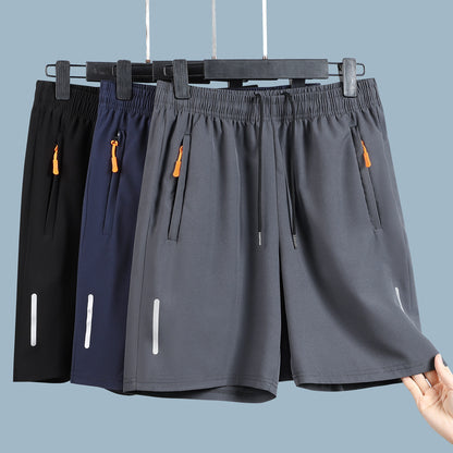 👖😎【Trojdielna súprava】【M-8XL】Pánske rýchloschnúce elastické šortky