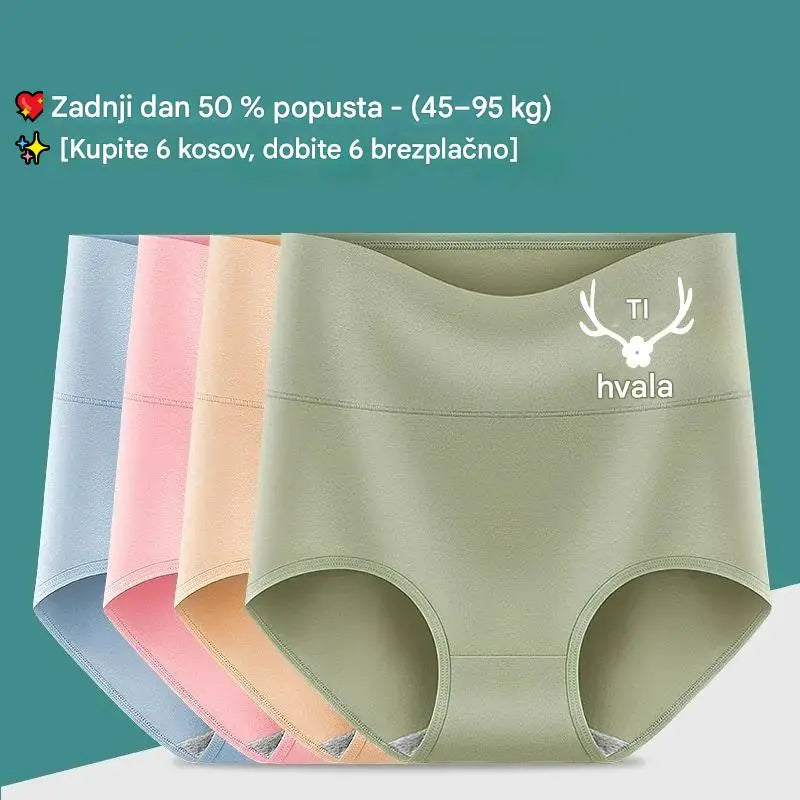 💖 【45–95 kg】Zadnji dan – 50% popust | Oblikovalke s visokim pasom iz kvalitetne bombaže