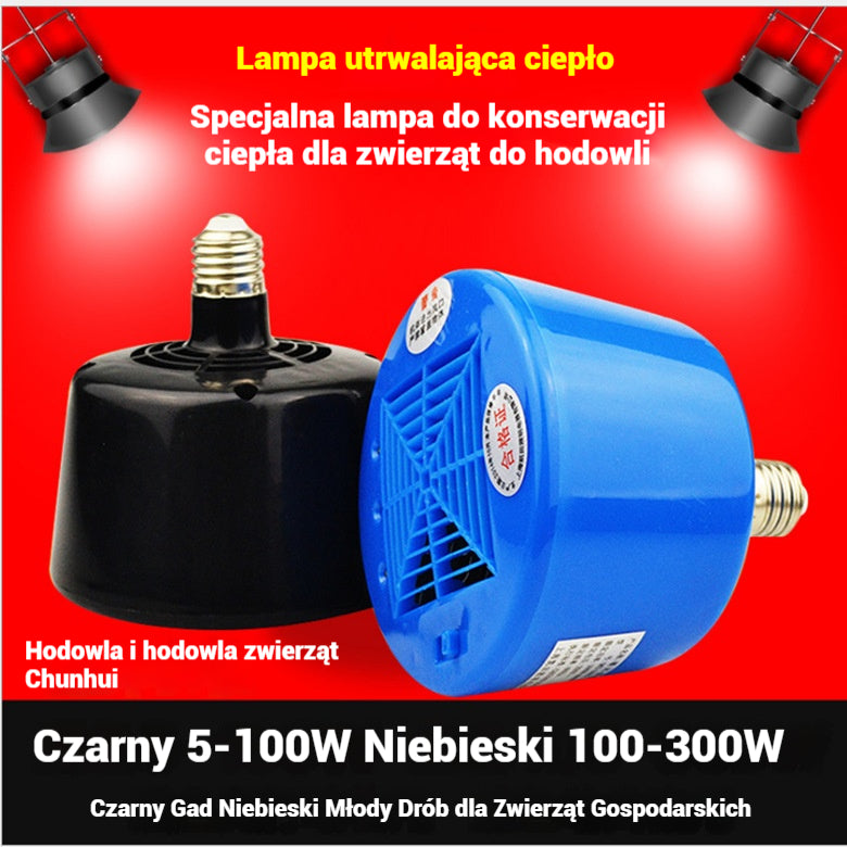🐥💡Inteligentná vyhrievacia lampa s konštantnou teplotou pre domáce zvieratá na chov