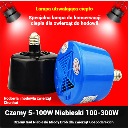 🐥💡Inteligentná vyhrievacia lampa s konštantnou teplotou pre domáce zvieratá na chov