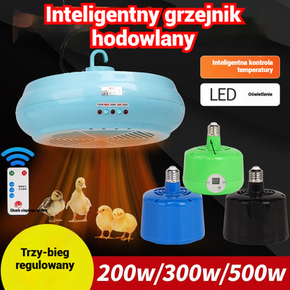 🐥💡Inteligentná vyhrievacia lampa s konštantnou teplotou pre domáce zvieratá na chov