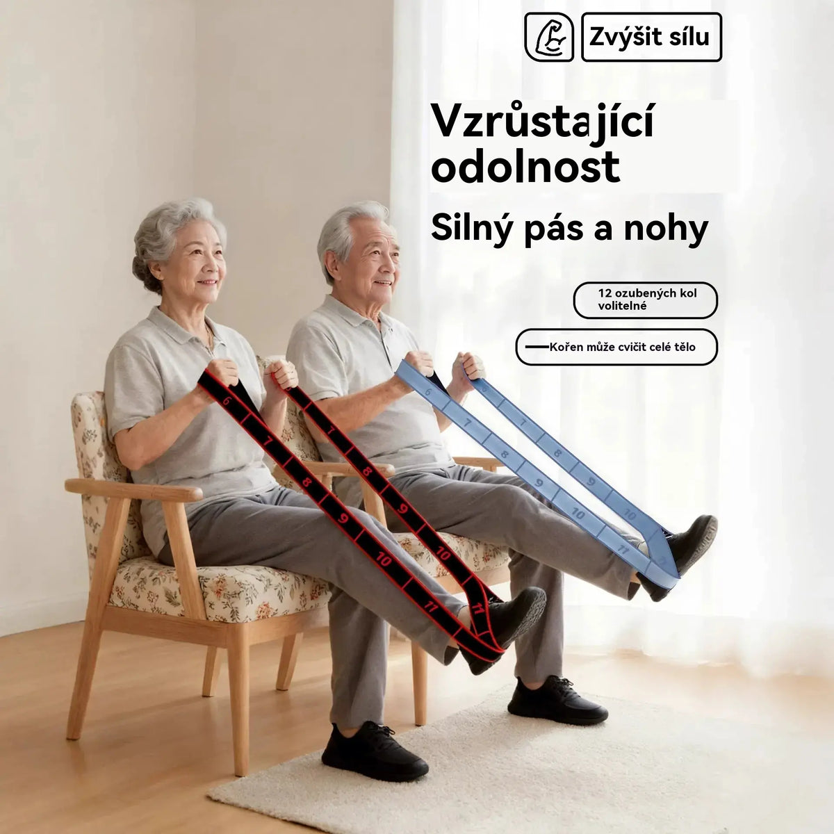✨🔰Odporové gumy na tréning svalov a strečing nôh, ako aj elastické gumy vhodné pre ľudí stredného a staršieho veku.
