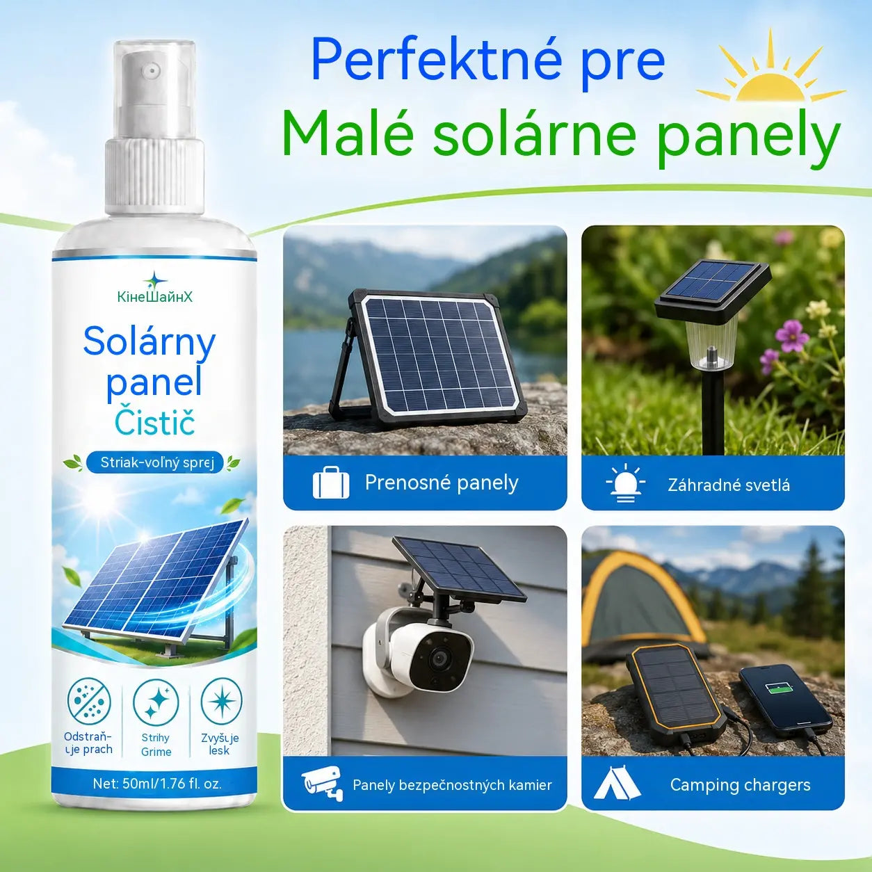 【Kúp 1, získaj 1 zadarmo】🔥 Dnes -50%! ☀️ Čistiaci sprej na solárne panely