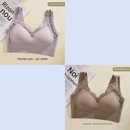 🌺【Kúpte 1, dostanete 1 zadarmo】✨Bezdrôtová jednodielna podprsenka pre ženy❤️【40-85 kg】