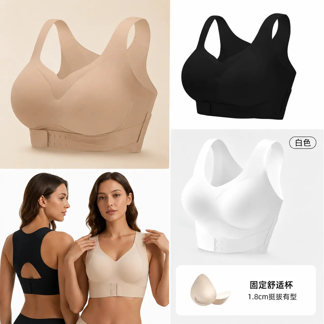 【✨Kupite 1, dobite 2 gratis 】Žensko oblikovano spodnje perilo, popravlja hrbtno linijo💋