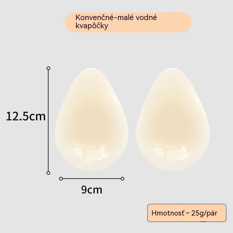 💜Posledný deň - Kúpte 1 a získajte 1 zadarmo💜Dámske bezšvové návleky na bradavky