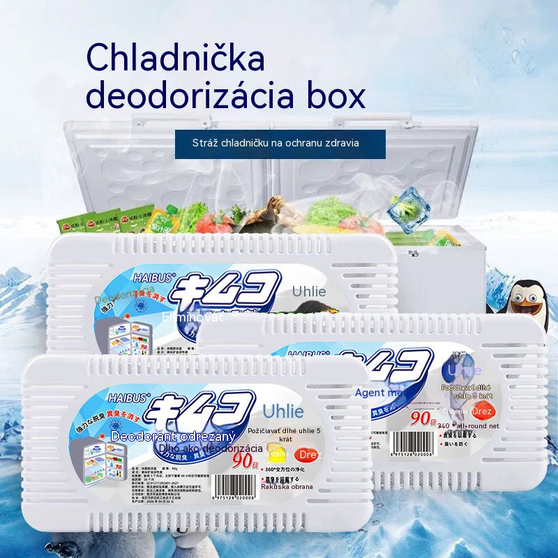 🧊【Kúpte 2, dostanete 3 zadarmo】🎖️🛡️Vysokoúčinná, netoxická a neškodná vložka na odstránenie zápachu z chladničky
