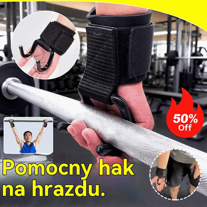 💪【Kúpte 1, dostanete 1 zadarmo】🔥Výborný výpredaj🔥Opora zápästia s hákom