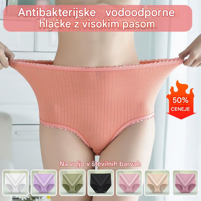💖(16 kosov) Zadnji dan s 50% popustom: nepremočljive antibakterijske spodnjice z visokim pasom