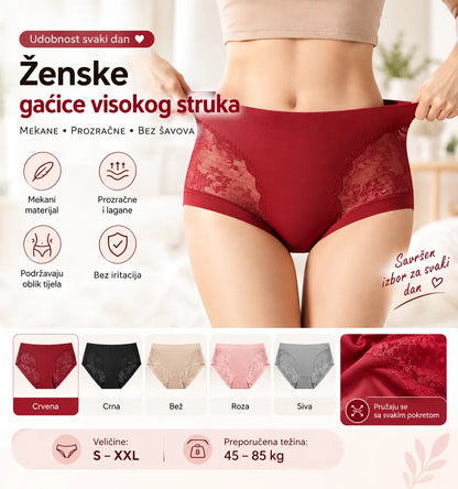 【Set od 5 dijelova】 Ženske bešavne gaćice od visokoelastične čipke s funkcijom kontrole trbuha i oblikovanja stražnjice