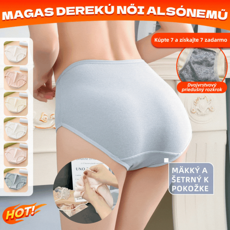 💓 【Kúpte 7 kusov a získajte 7 kusov zadarmo】❤️✨Dámske antibakteriálne spodné prádlo s vysokým pásom Simple Premium, vhodné pre ženy s hmotnosťou 70 – 180 libier
