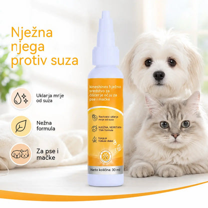 【Kupite 1, dobijte 1 gratis】🐱🐶Nježne hranjive kapi za uklanjanje mrlja s očiju kućnih ljubimaca