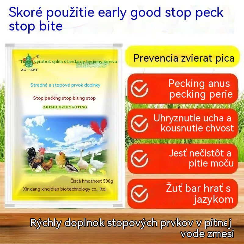 🐔【500g】Veterinárny doplnok stopových prvkov proti klovaniu, vhodný pre sliepky, kačice, husi a tie, ktoré klujú pri vetracom otvore, perie alebo vajciach.