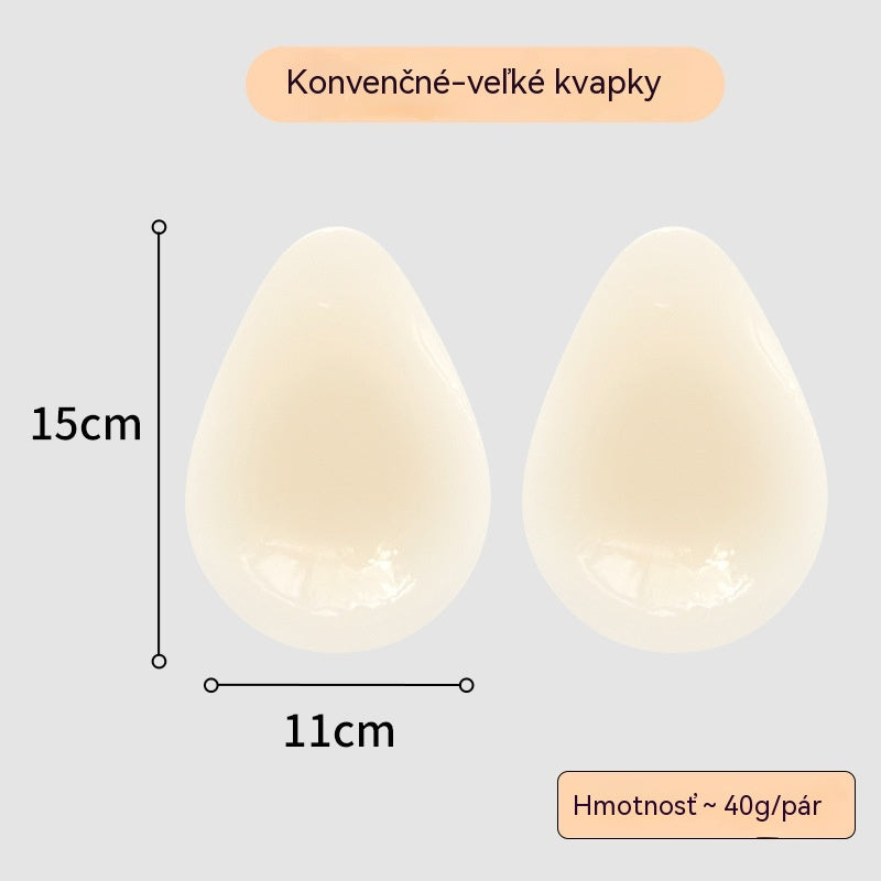 💜Posledný deň - Kúpte 1 a získajte 1 zadarmo💜Dámske bezšvové návleky na bradavky
