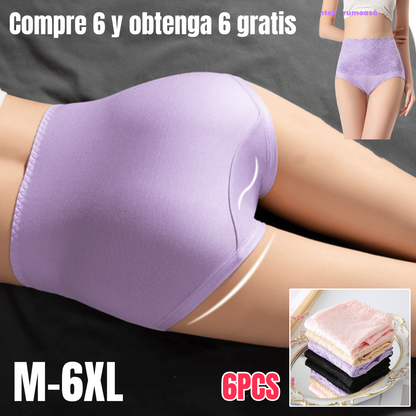 【Compre 6 y obtenga 6 gratis】【M-6XL】Último día de superventa: 2026 Ropa interior a prueba de fugas de cintura alta recientemente mejorada