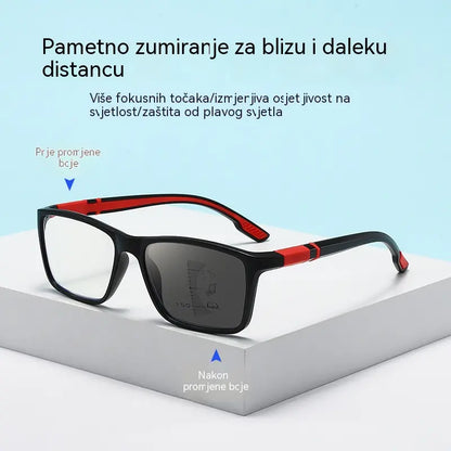 Nove, moderne, sportskog stila multifokalne naočale za čitanje: neklizajuće, fotoosjetljive naočale dizajnirane za starije osobe, pogodne i za blisku i za daleku vidljivost.