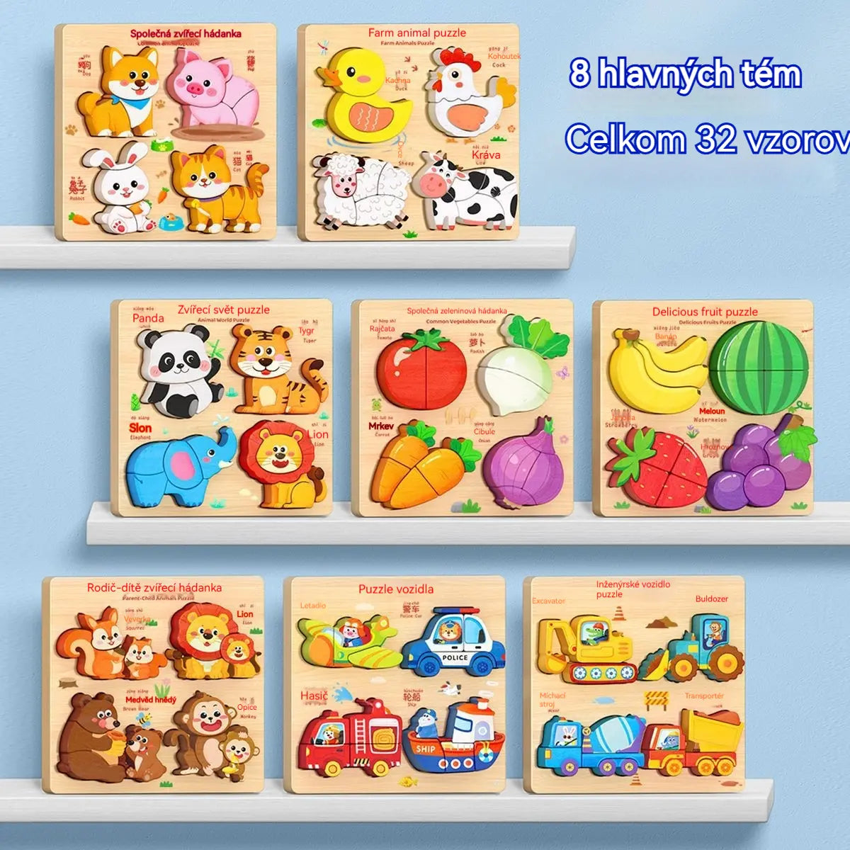 👧🏻🧩【-60% ZĽAVA】 Montessori 3D puzzle pre 1–6 roky