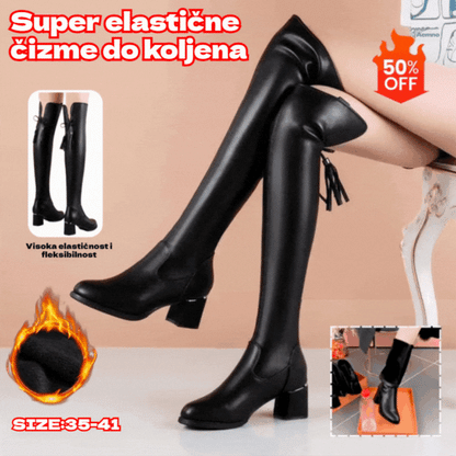 【30% POPUSTA】💥35-41💥Super elastične čizme s dugom cijevi