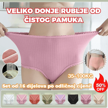 💖(8 komada) Zadnji dan uz 50% popusta: vodootporne antibakterijske gaćice visokog struka
