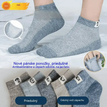 10 párov za 20 eur🔥⚡🧦Pánske priedušné antibakteriálne a zápachu odolné ponožky