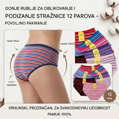 💥【Kupite jedan, dobijte jedan gratis】Nove prugaste pamučne gaćice visokog struka od 24.12.1936. za osobe srednje i starije dobi