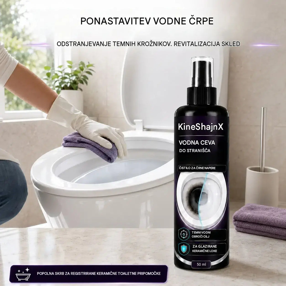 ✨【Kupi 1, dobi 1 brezplačno】🚽Čistilo za straniščno školjko odstrani črne madeže in vodni kamen ob vodni gladini ter trdovratno umazanijo.