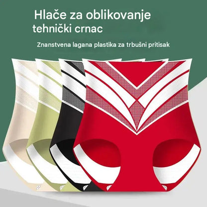 🥰😍【Pakiranje od 4】7A - bešavno antibakterijsko donje rublje za podizanje bokova i zatezanje struka