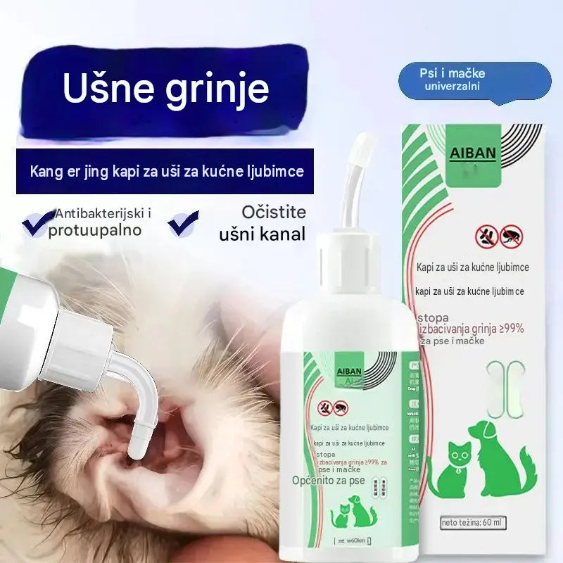 【Kupite 1, dobijte 1 gratis】🐶🐱 Sredstvo za čišćenje ušiju kućnih ljubimaca | Umiruje svrbež ušiju 👂 Pogodno za mačke i pse