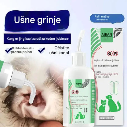 【Kupite 1, dobijte 1 gratis】🐶🐱 Sredstvo za čišćenje ušiju kućnih ljubimaca | Umiruje svrbež ušiju 👂 Pogodno za mačke i pse