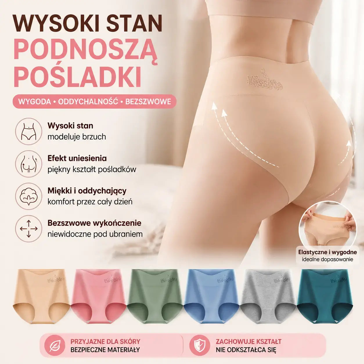 💖Zadnji dan 50 % popusta - 【Komplet 6 kosov】Visok pas, bombažne hlačke za privzdignjeno zadnjico✨️ (45-105 kg)