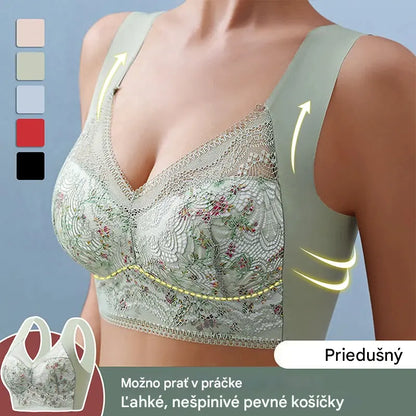 💕【3 balenie】💕🎁Bezšvová ľadová hodvábna veľká podprsenka, priedušná a nastaviteľná【40kg-100kg】
