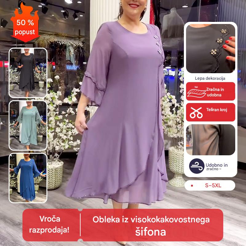 🌸🔥【S-5XL】❤️ Nova visokokakovostna šifonska obleka iz leta 2026