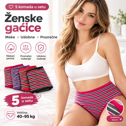💖【10 kom】🆕🩲 Žensko pamučno donje rublje visokog struka s prugama - udobna velika veličina (40-95 kg)