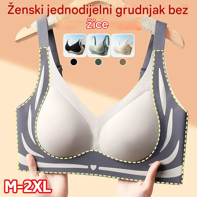 🥰 49% popusta【Pakiranje od 3 komada】Ženski jednodijelni grudnjak bez žice❤️【40-85 kg】