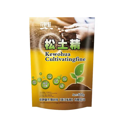 🌿👍【500g】Soil Activator, rozbíja zhutnenie pôdy bez hlbokej orby