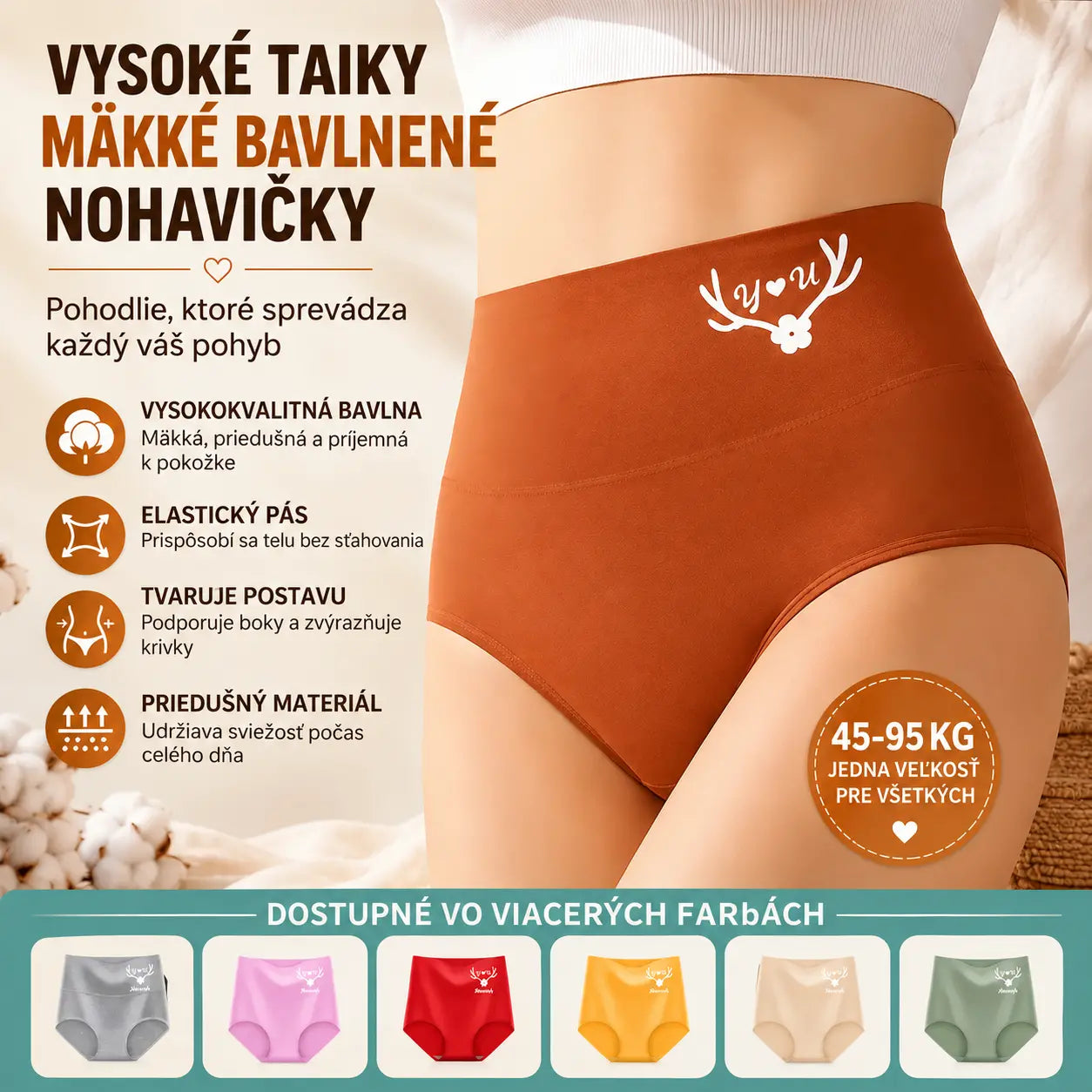 💖Posledný deň 50% zľava - 【6 kusov】Zdviháky zadku s vysokým pásom vyrobené z vysoko kvalitnej bavlny✨️ (45-95 kg)